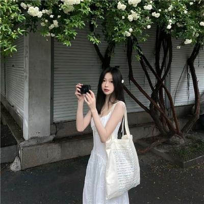 魔字鬼谈